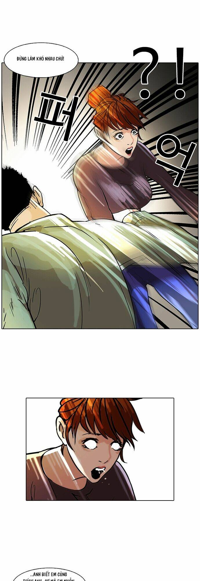 Hoán Đổi Nhiệm Màu Chapter 43 - Trang 2