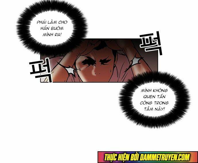 Hoán Đổi Nhiệm Màu Chapter 45 - Trang 2