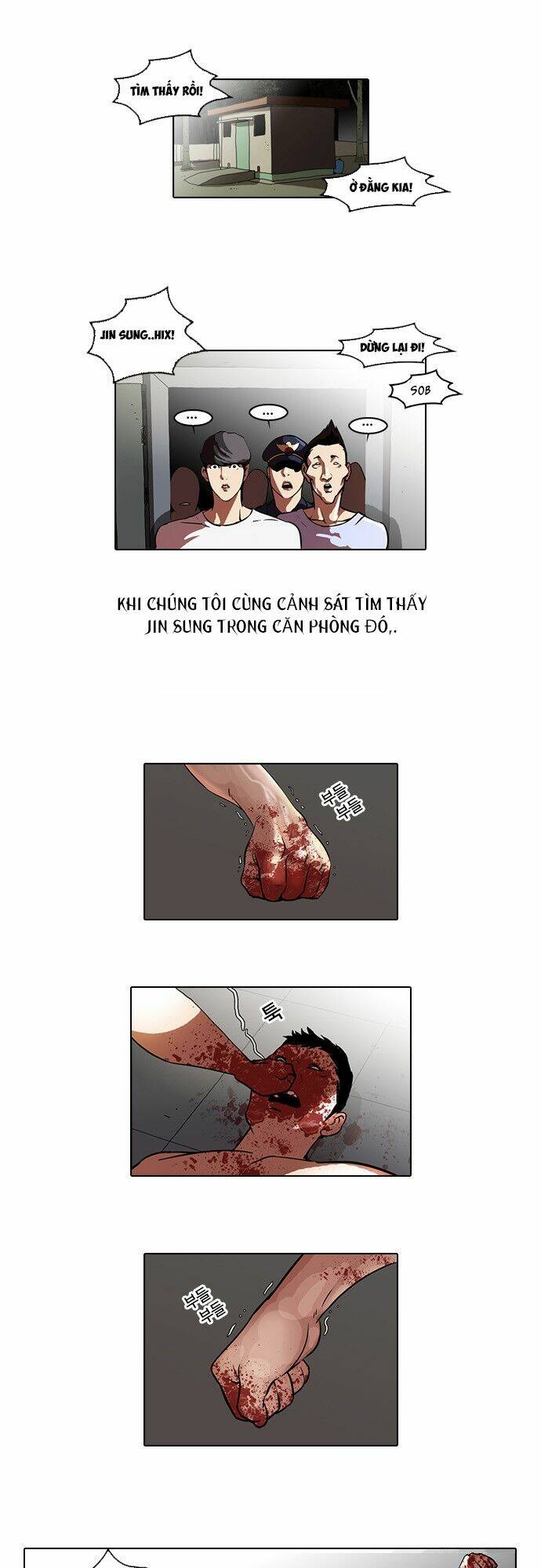 Hoán Đổi Nhiệm Màu Chapter 45 - Trang 2