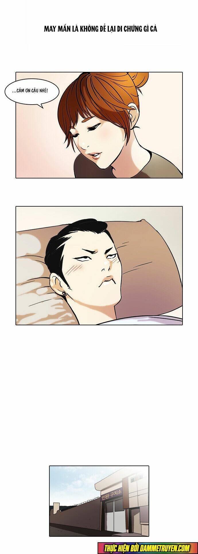 Hoán Đổi Nhiệm Màu Chapter 45 - Trang 2