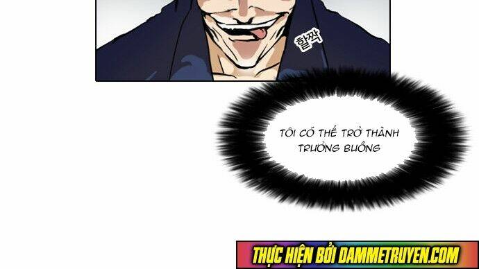 Hoán Đổi Nhiệm Màu Chapter 45 - Trang 2