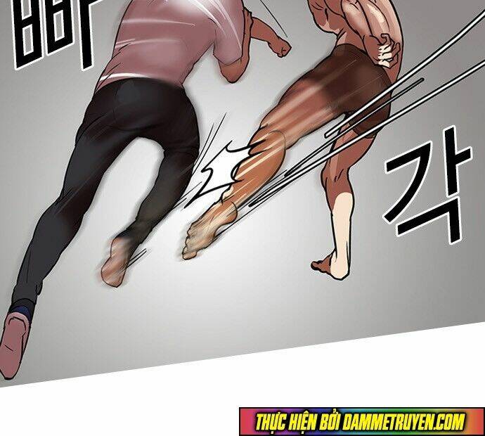 Hoán Đổi Nhiệm Màu Chapter 45 - Trang 2