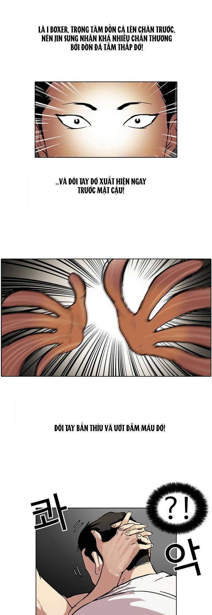 Hoán Đổi Nhiệm Màu Chapter 45 - Trang 2