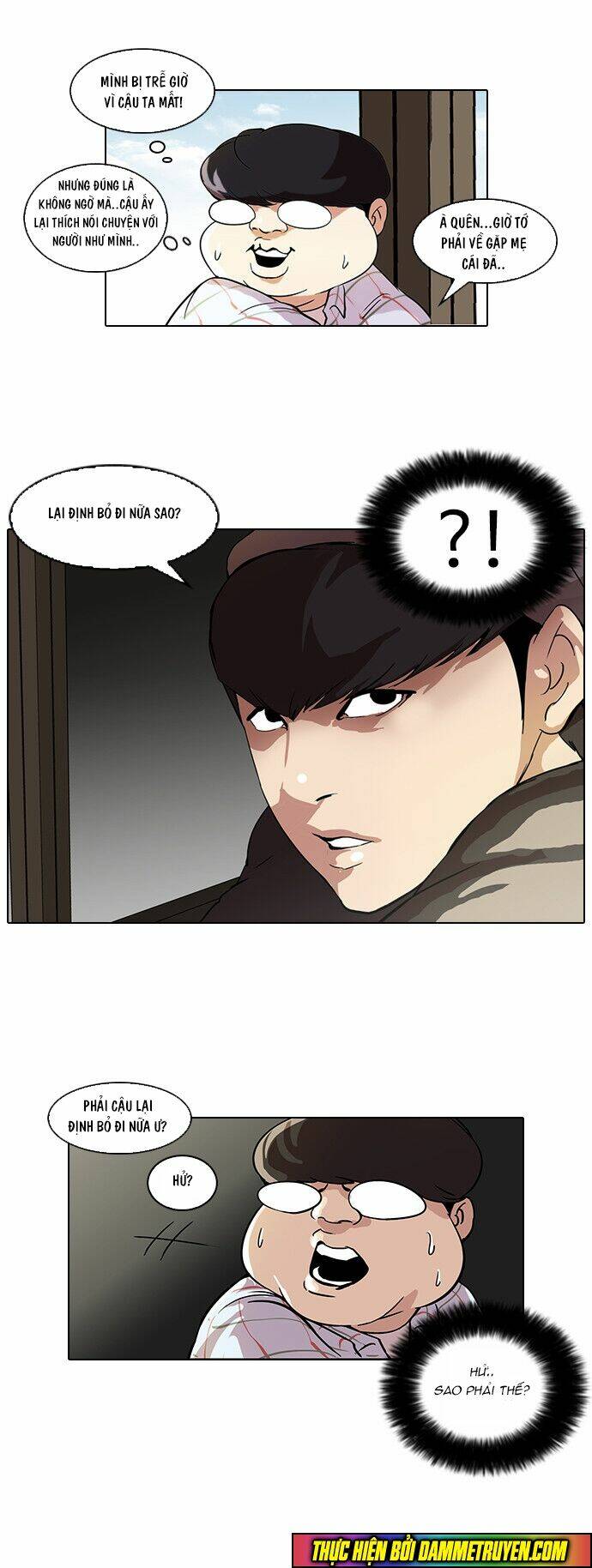 Hoán Đổi Nhiệm Màu Chapter 46 - Trang 2