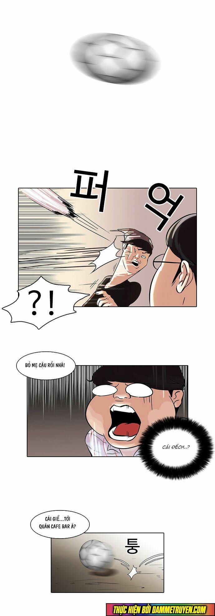 Hoán Đổi Nhiệm Màu Chapter 46 - Trang 2