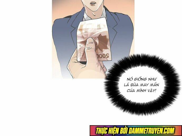 Hoán Đổi Nhiệm Màu Chapter 46 - Trang 2