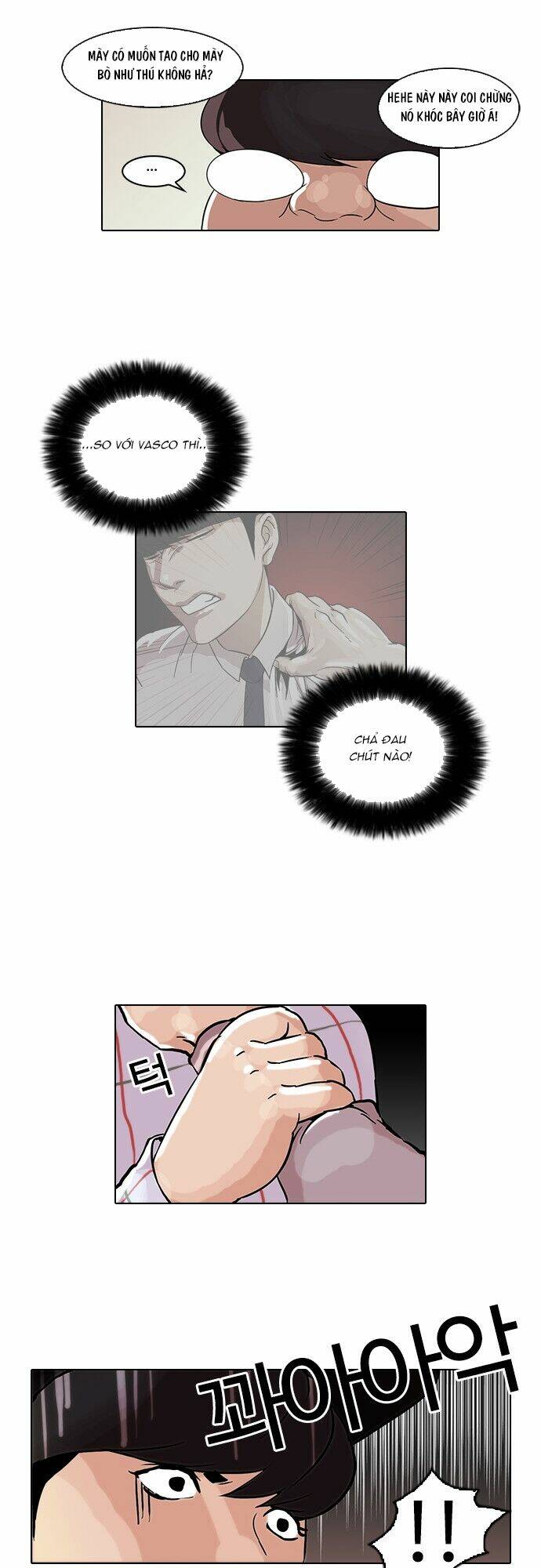 Hoán Đổi Nhiệm Màu Chapter 46 - Trang 2