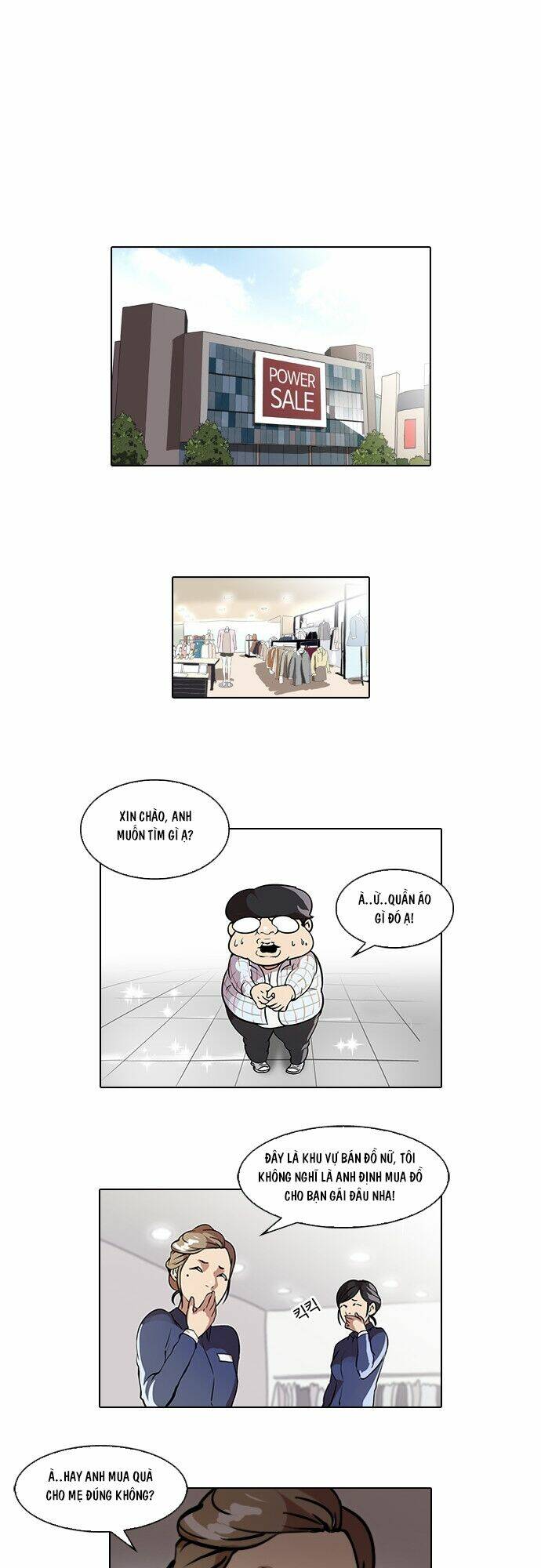 Hoán Đổi Nhiệm Màu Chapter 46 - Trang 2