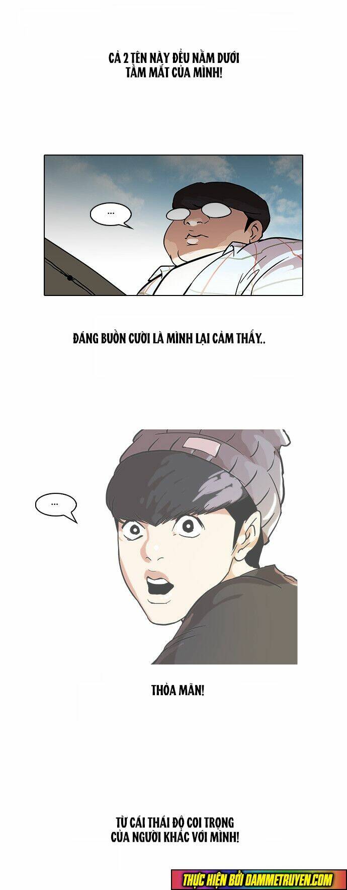 Hoán Đổi Nhiệm Màu Chapter 46 - Trang 2