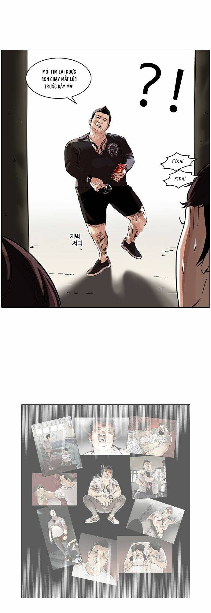 Hoán Đổi Nhiệm Màu Chapter 46 - Trang 2