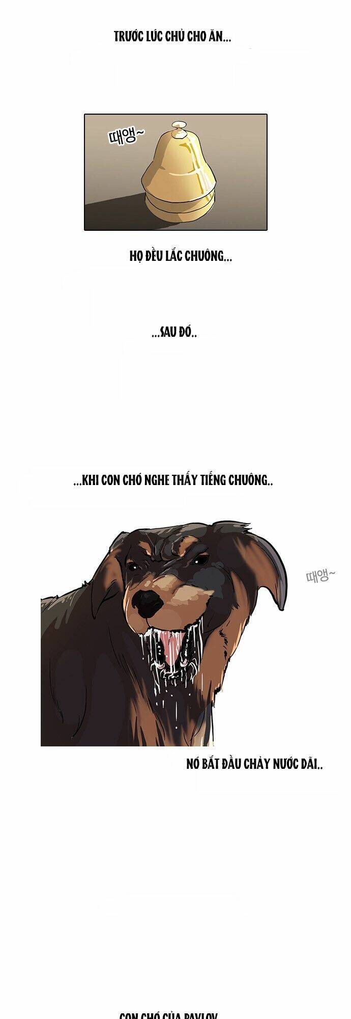 Hoán Đổi Nhiệm Màu Chapter 47 - Trang 2