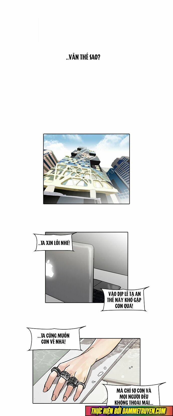 Hoán Đổi Nhiệm Màu Chapter 47 - Trang 2