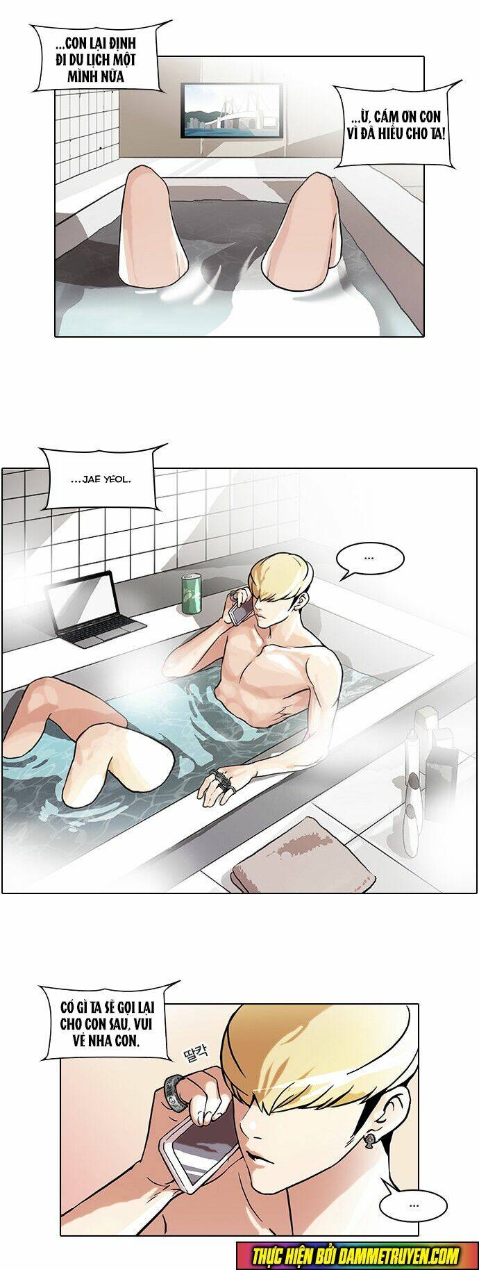 Hoán Đổi Nhiệm Màu Chapter 47 - Trang 2