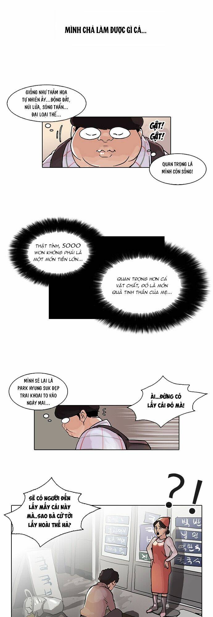 Hoán Đổi Nhiệm Màu Chapter 47 - Trang 2