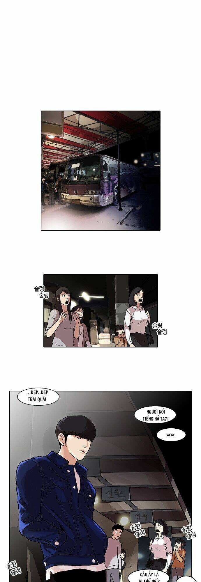 Hoán Đổi Nhiệm Màu Chapter 47 - Trang 2