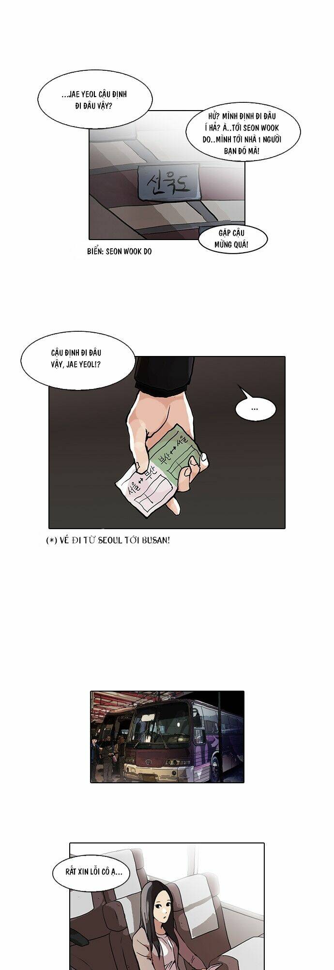 Hoán Đổi Nhiệm Màu Chapter 47 - Trang 2