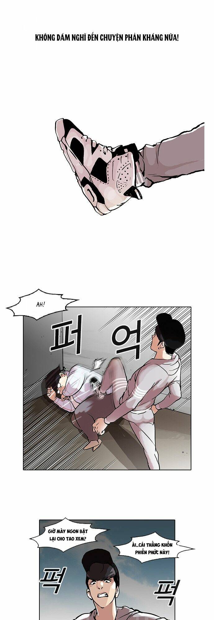 Hoán Đổi Nhiệm Màu Chapter 47 - Trang 2