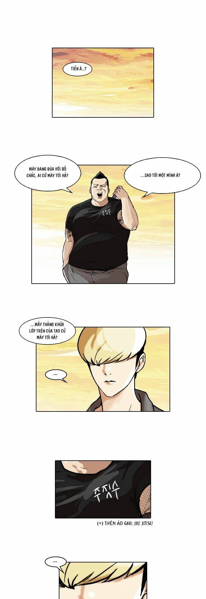 Hoán Đổi Nhiệm Màu Chapter 49 - Trang 2