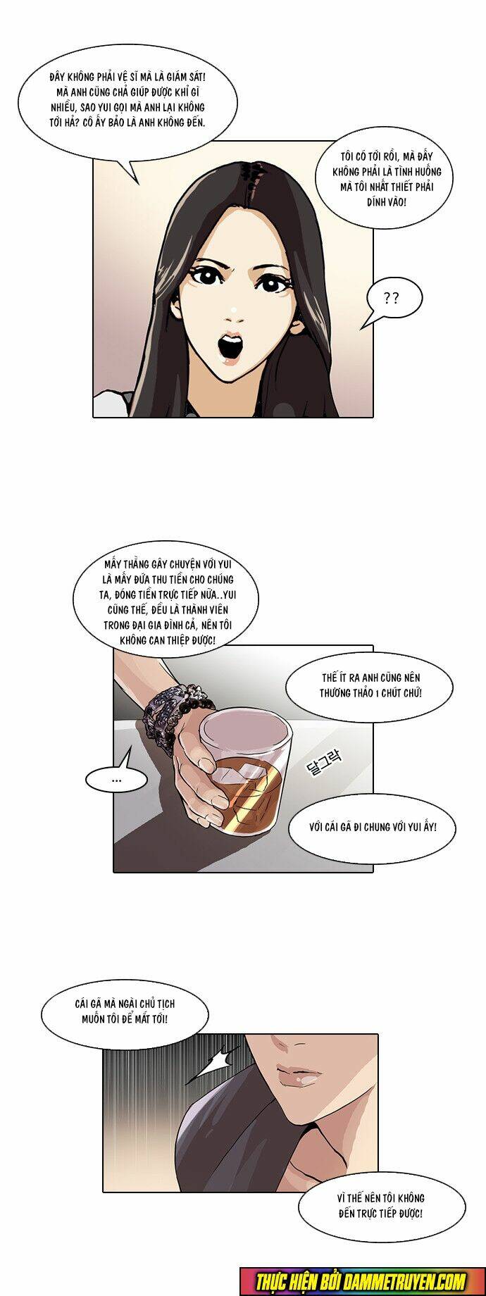 Hoán Đổi Nhiệm Màu Chapter 49 - Trang 2