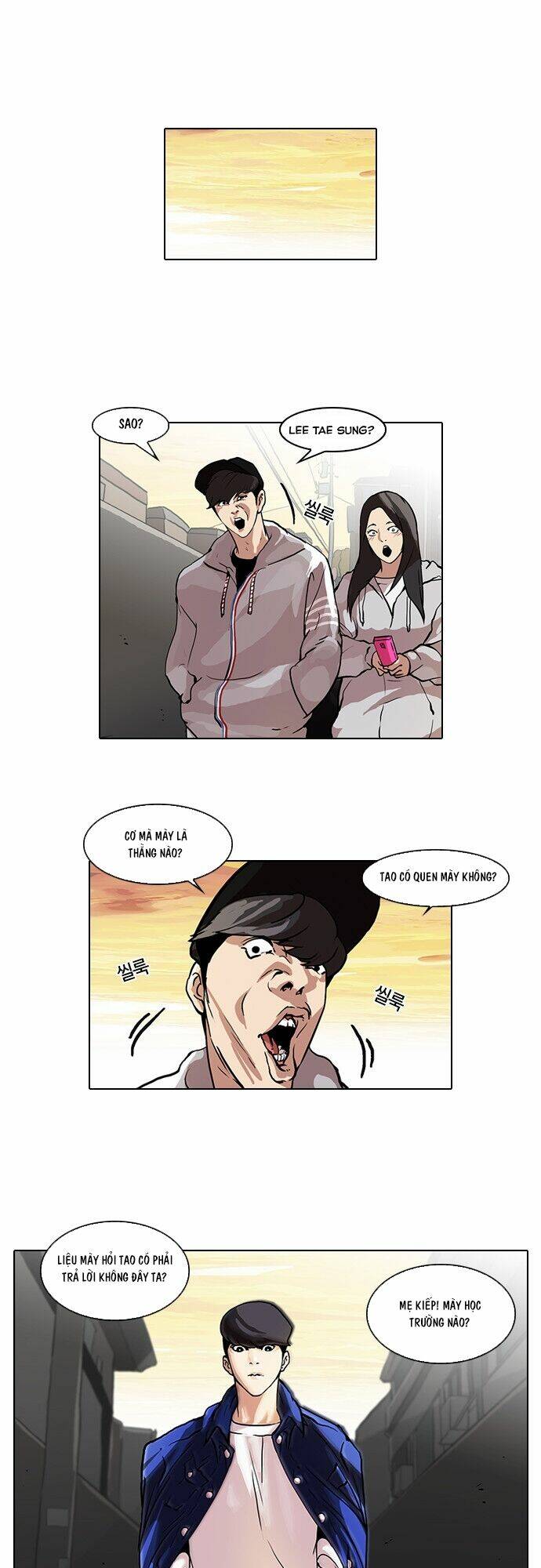 Hoán Đổi Nhiệm Màu Chapter 49 - Trang 2