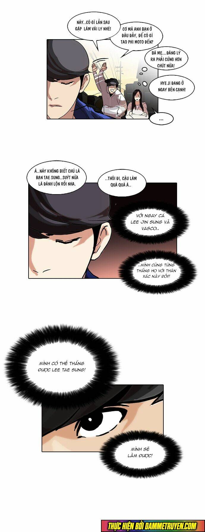 Hoán Đổi Nhiệm Màu Chapter 49 - Trang 2