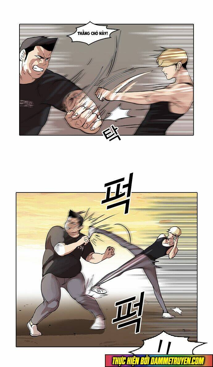 Hoán Đổi Nhiệm Màu Chapter 49 - Trang 2