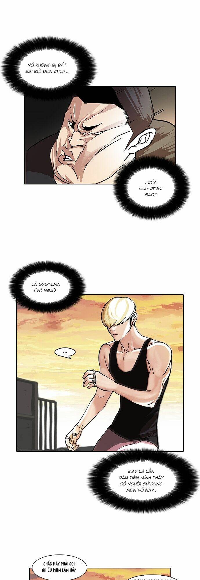 Hoán Đổi Nhiệm Màu Chapter 49 - Trang 2