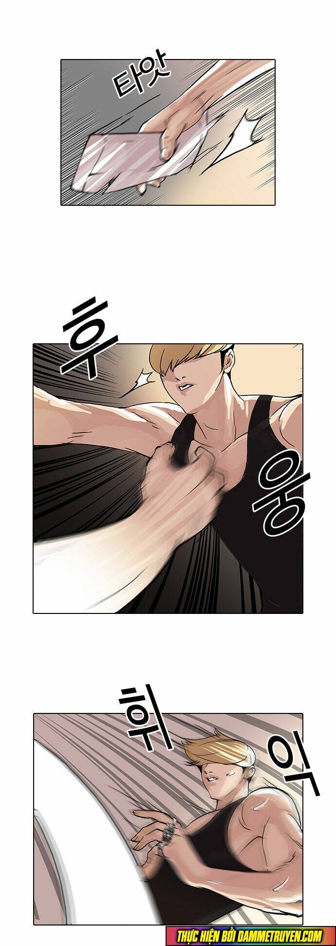 Hoán Đổi Nhiệm Màu Chapter 49 - Trang 2