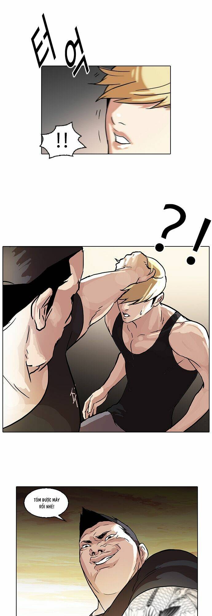 Hoán Đổi Nhiệm Màu Chapter 49 - Trang 2