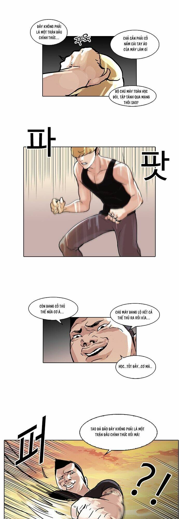 Hoán Đổi Nhiệm Màu Chapter 49 - Trang 2