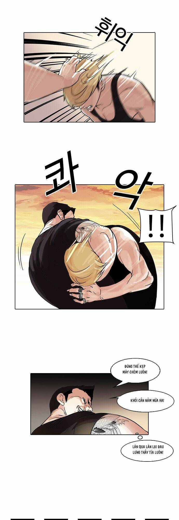 Hoán Đổi Nhiệm Màu Chapter 49 - Trang 2