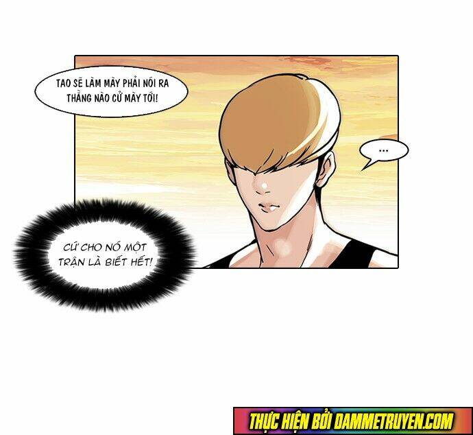 Hoán Đổi Nhiệm Màu Chapter 49 - Trang 2