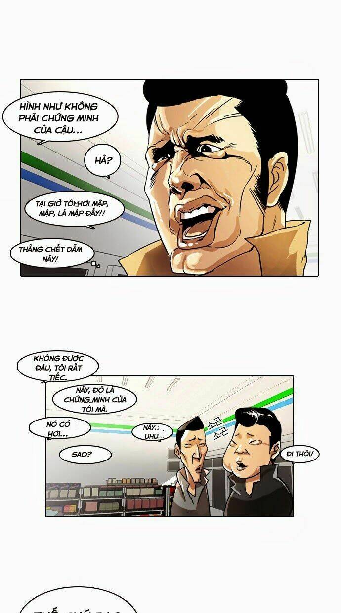 Hoán Đổi Nhiệm Màu Chapter 5 - Trang 2