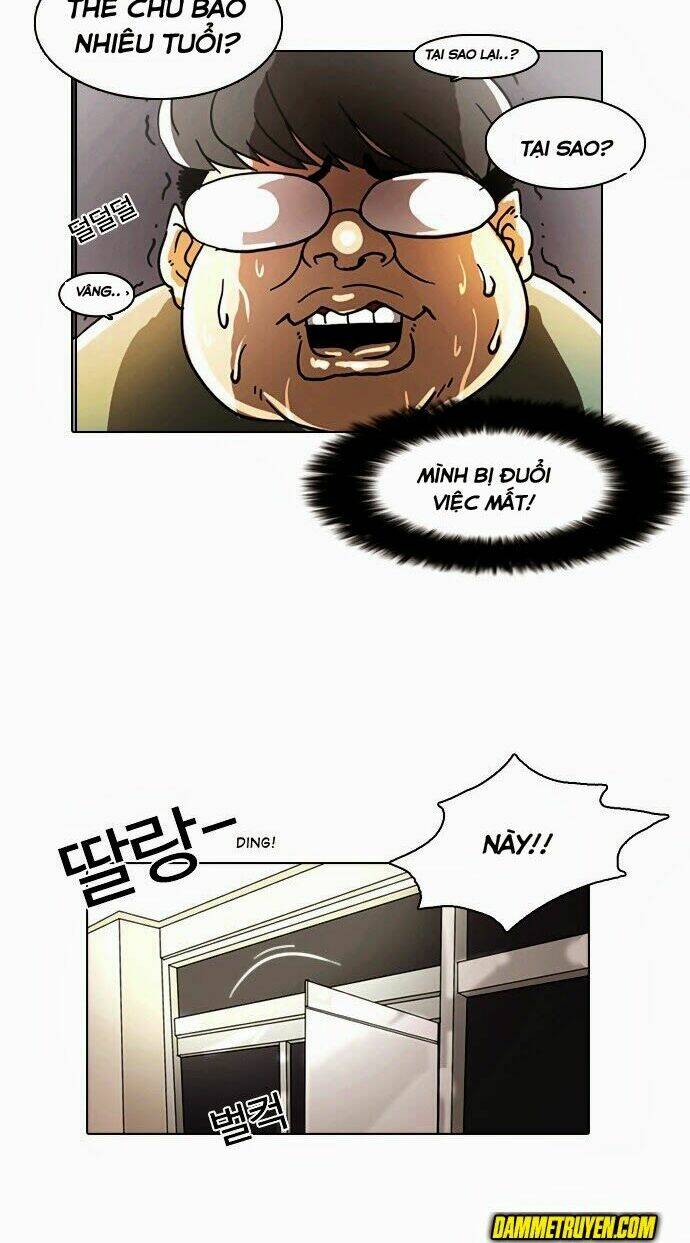 Hoán Đổi Nhiệm Màu Chapter 5 - Trang 2