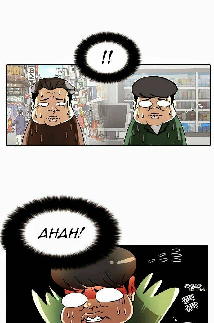 Hoán Đổi Nhiệm Màu Chapter 5 - Trang 2