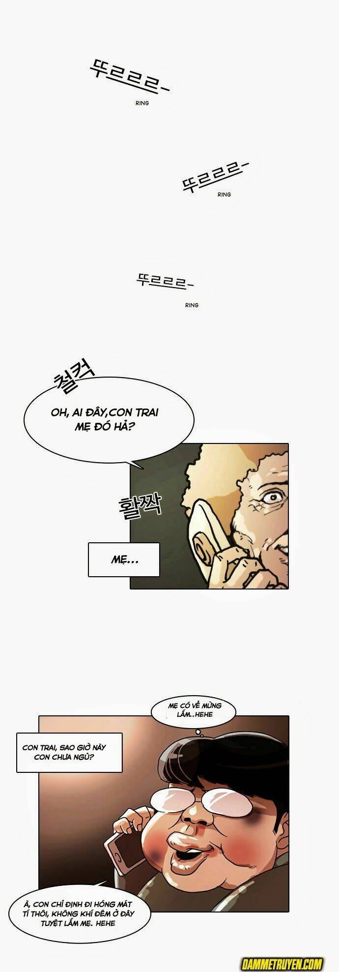 Hoán Đổi Nhiệm Màu Chapter 5 - Trang 2