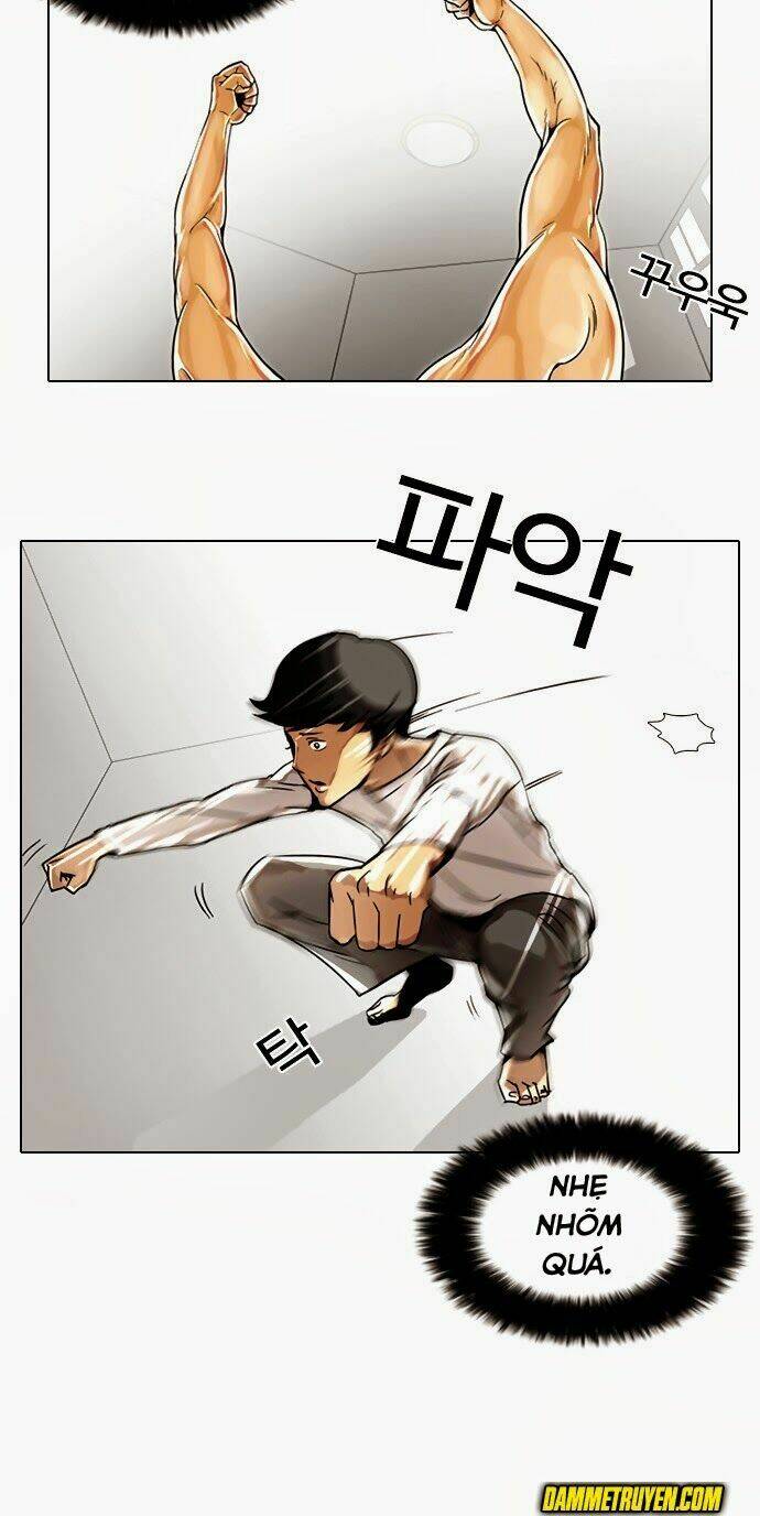 Hoán Đổi Nhiệm Màu Chapter 5 - Trang 2