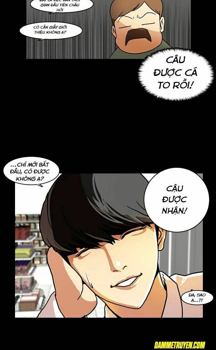 Hoán Đổi Nhiệm Màu Chapter 5 - Trang 2