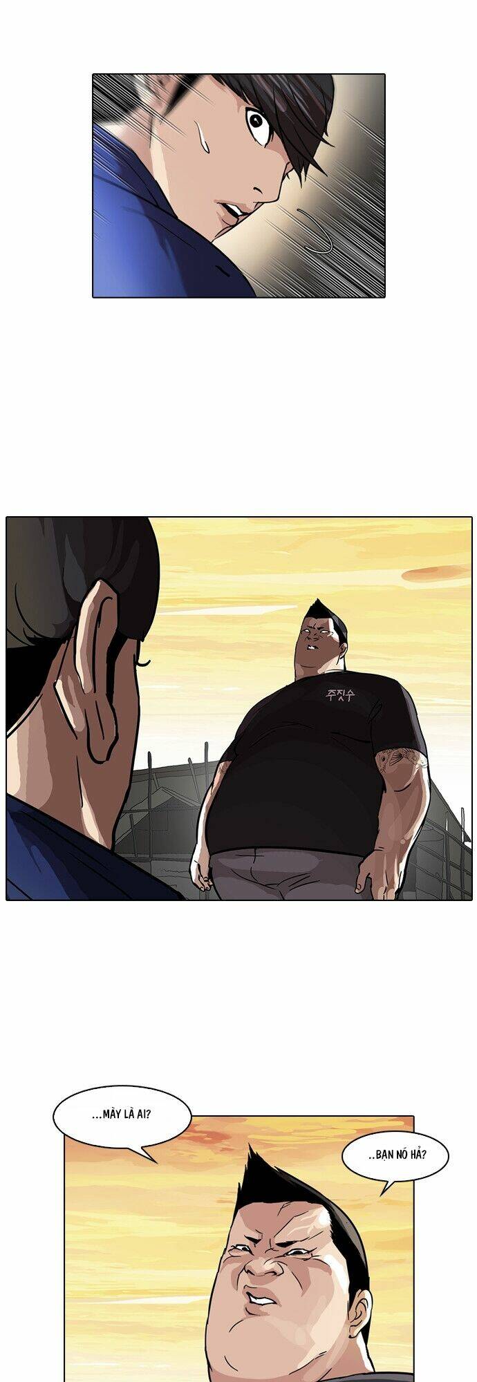 Hoán Đổi Nhiệm Màu Chapter 50 - Trang 2