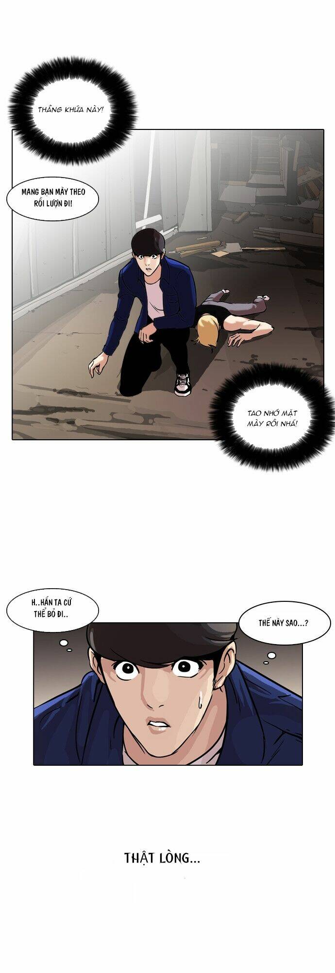 Hoán Đổi Nhiệm Màu Chapter 50 - Trang 2