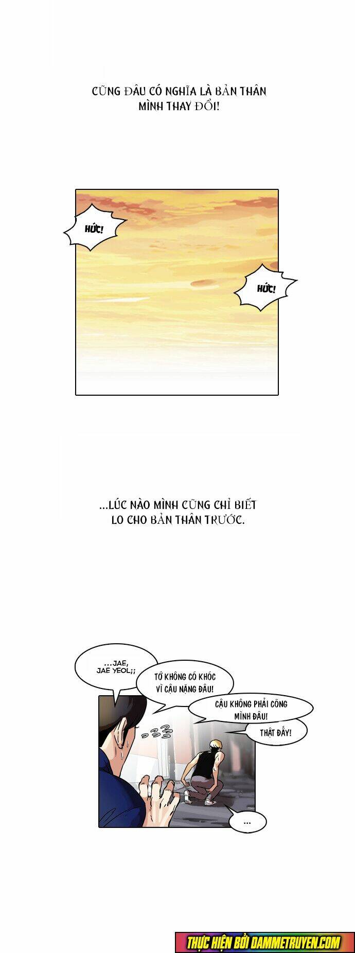 Hoán Đổi Nhiệm Màu Chapter 50 - Trang 2