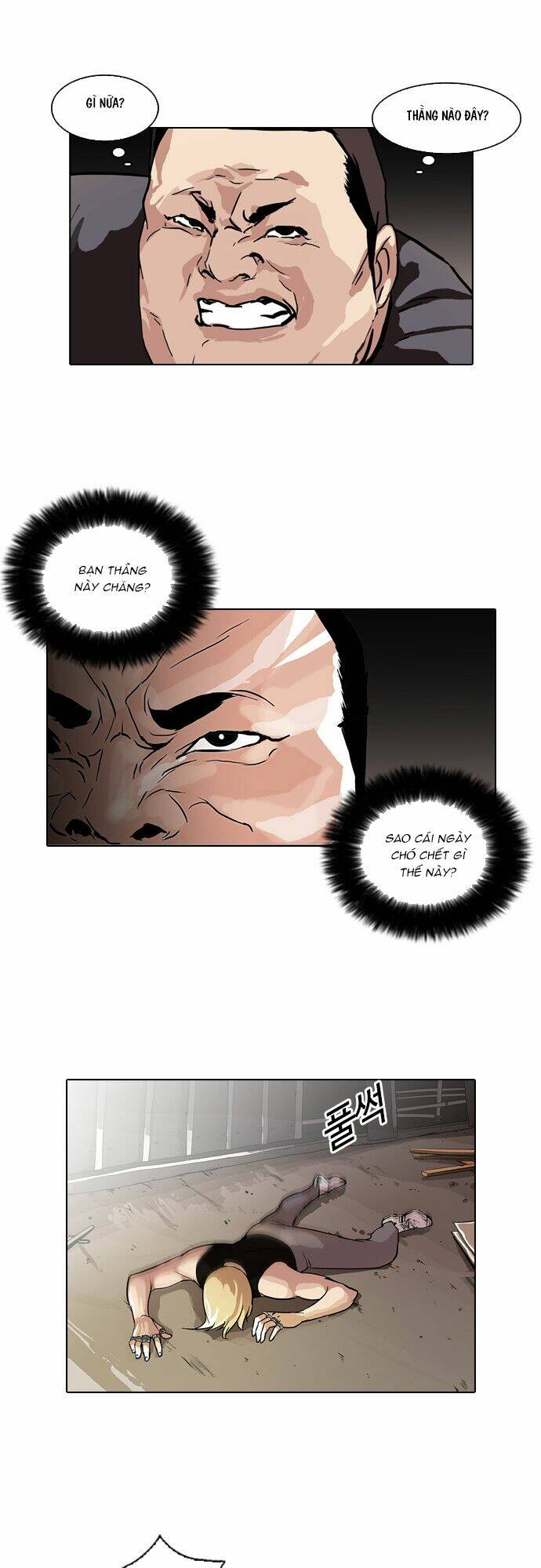 Hoán Đổi Nhiệm Màu Chapter 50 - Trang 2