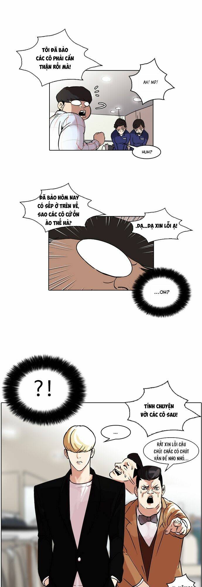 Hoán Đổi Nhiệm Màu Chapter 50 - Trang 2