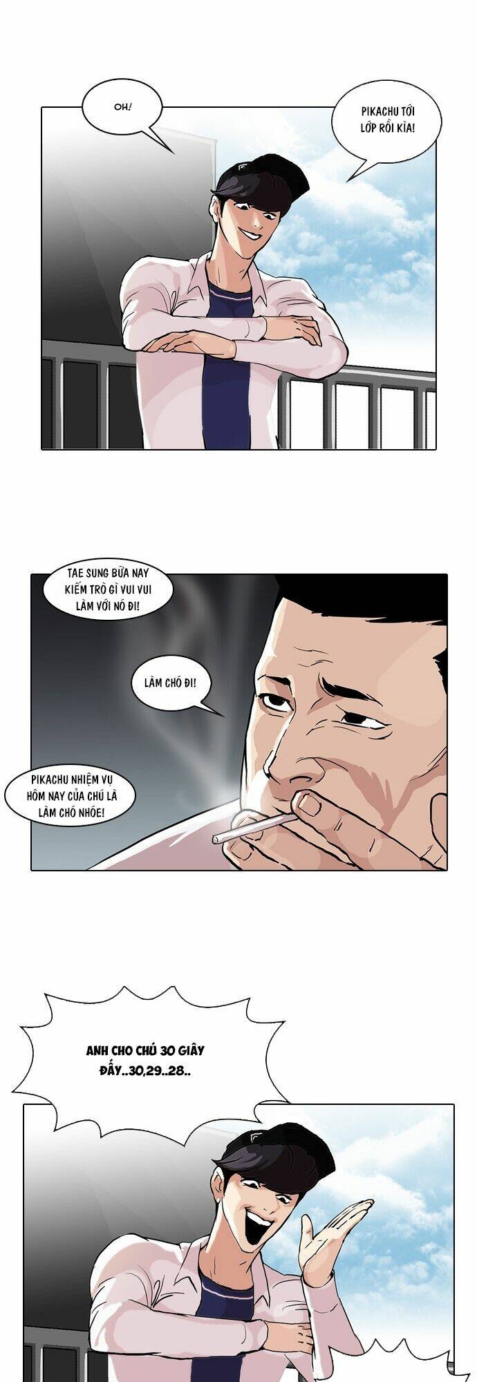 Hoán Đổi Nhiệm Màu Chapter 50 - Trang 2