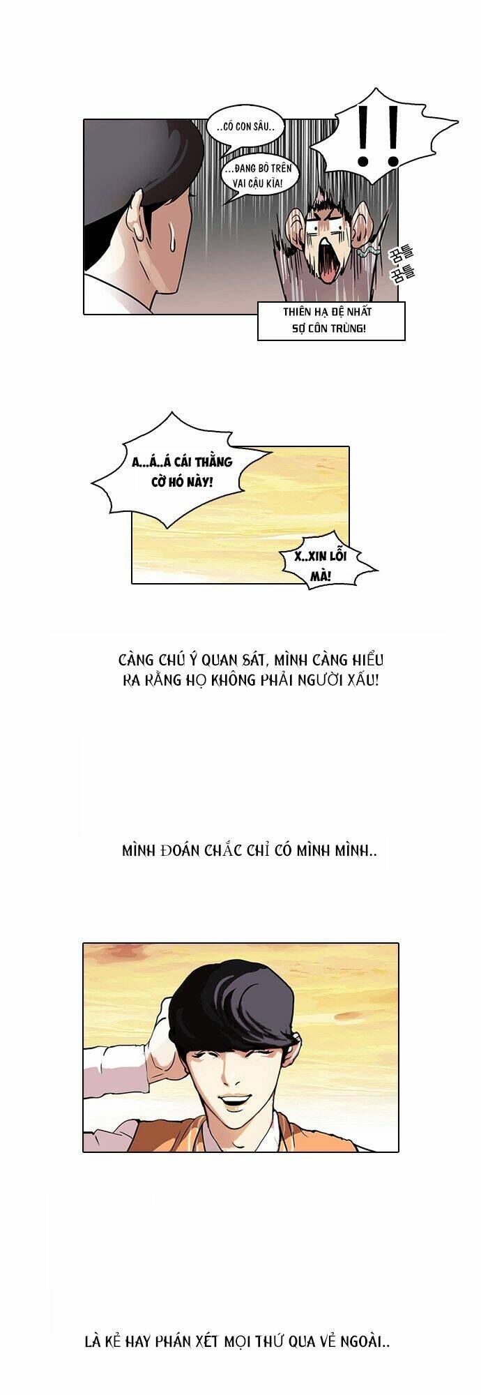 Hoán Đổi Nhiệm Màu Chapter 51 - Trang 2