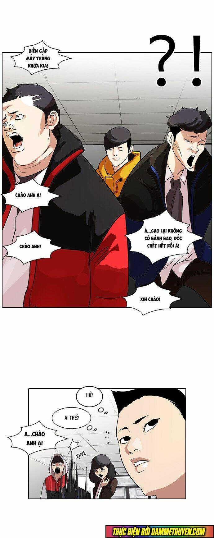 Hoán Đổi Nhiệm Màu Chapter 52 - Trang 2
