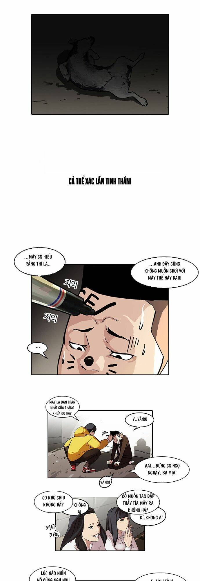 Hoán Đổi Nhiệm Màu Chapter 53 - Trang 2