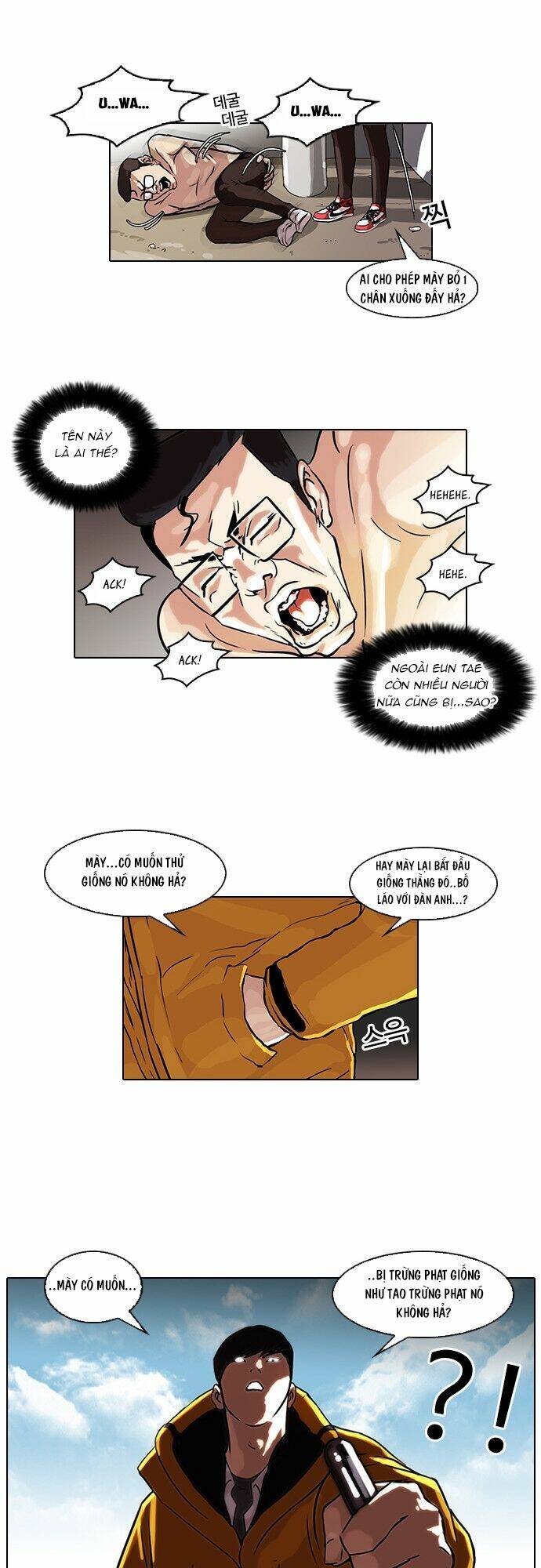 Hoán Đổi Nhiệm Màu Chapter 53 - Trang 2