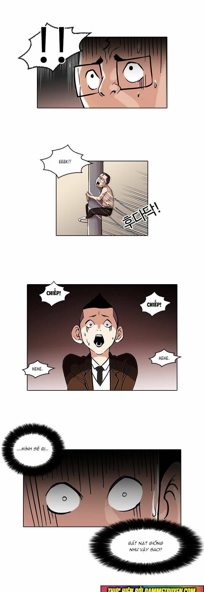 Hoán Đổi Nhiệm Màu Chapter 53 - Trang 2