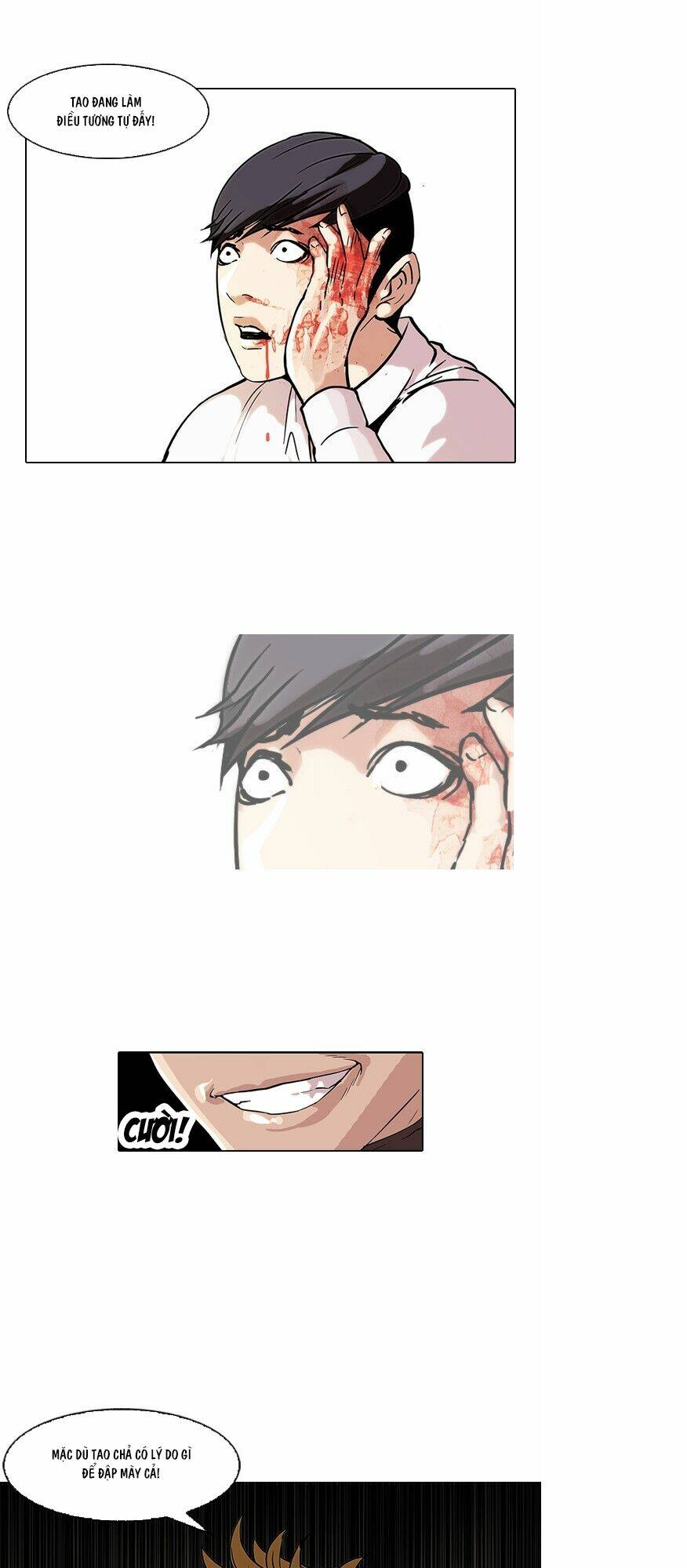 Hoán Đổi Nhiệm Màu Chapter 56 - Trang 2